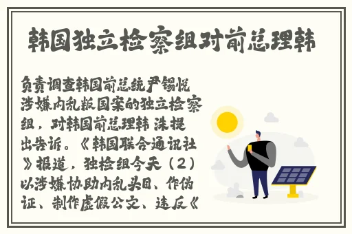 乱子伦在线观看中文字幕