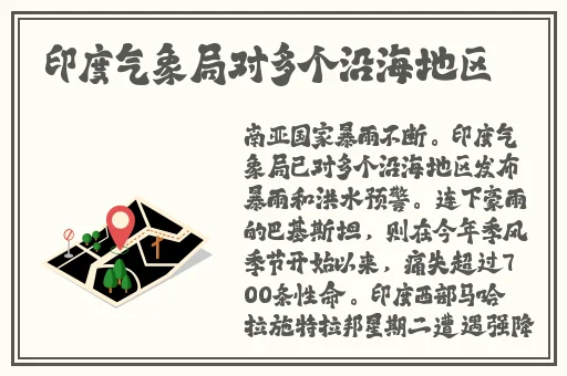 9I制作厂免费网页